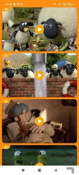 کارتون بره ناقلا بدون اینترنت ۴ - عکس برنامه موبایلی اندروید