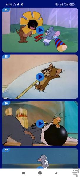 Tom And Jerry Offline 3 - Image screenshot of android app