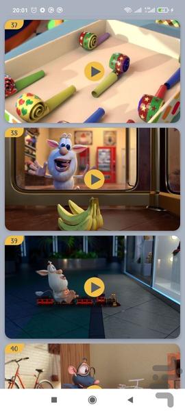 کارتون بوبا بدون اینترنت ۳ - عکس برنامه موبایلی اندروید