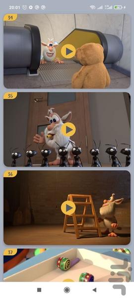 کارتون بوبا بدون اینترنت ۳ - عکس برنامه موبایلی اندروید