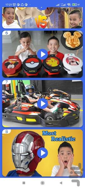 کالوین و کایسون بدون اینترنت ۱ - عکس برنامه موبایلی اندروید