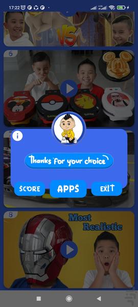 کالوین و کایسون بدون اینترنت ۱ - عکس برنامه موبایلی اندروید