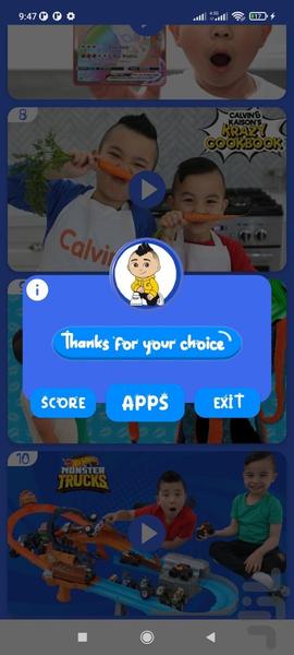 کالوین و کایسون بدون اینترنت 10 - Image screenshot of android app