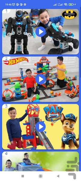 کالوین و کایسون بدون اینترنت 3 - Image screenshot of android app