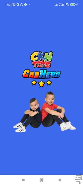 کالوین و کایسون بدون اینترنت 3 - Image screenshot of android app