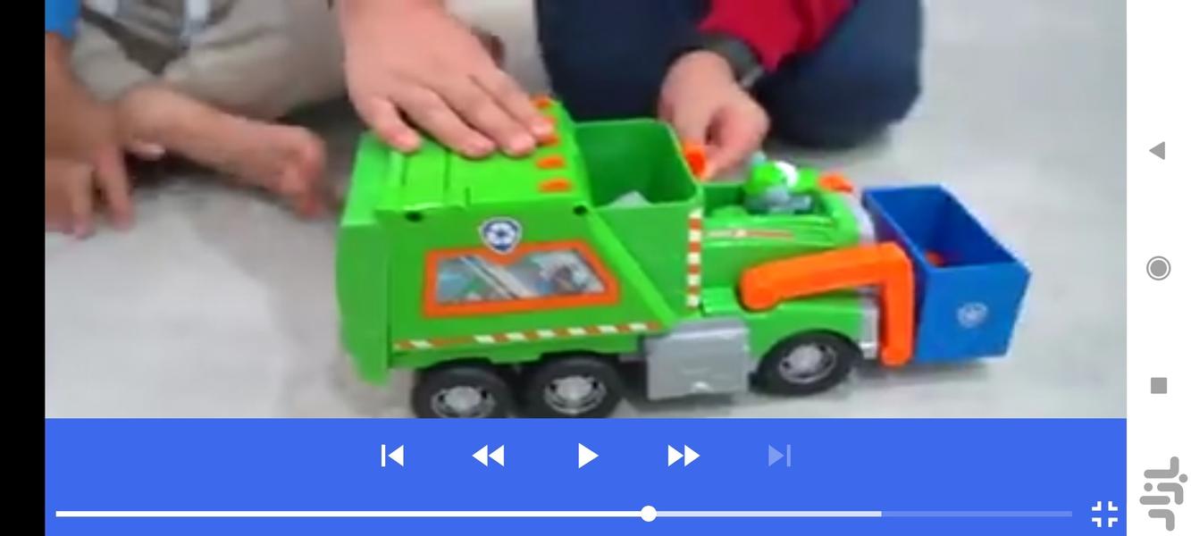 کالوین و کایسون بدون اینترنت 6 - Image screenshot of android app