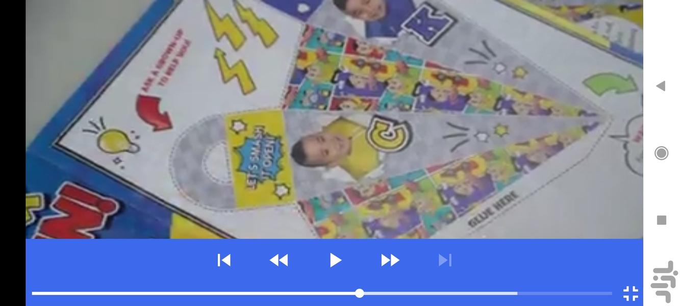 کالوین و کایسون بدون اینترنت 7 - Image screenshot of android app