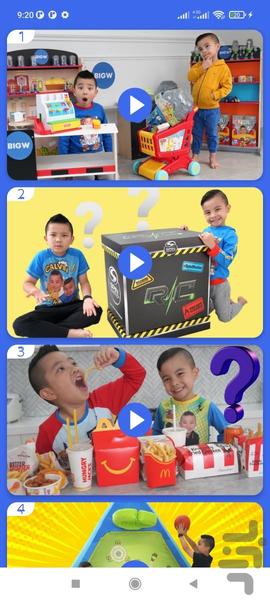 کالوین و کایسون بدون اینترنت 9 - Image screenshot of android app