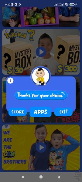 کالوین و کایسون بدون اینترنت 9 - Image screenshot of android app