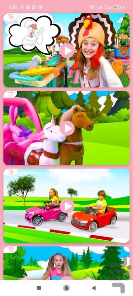 ساشا بدون اینترنت ۲ - عکس برنامه موبایلی اندروید