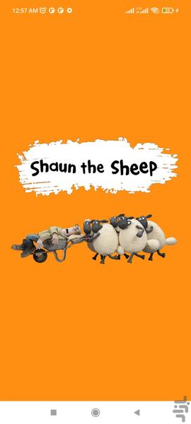 Shaun The Sheep Offline 6 - Image screenshot of android app