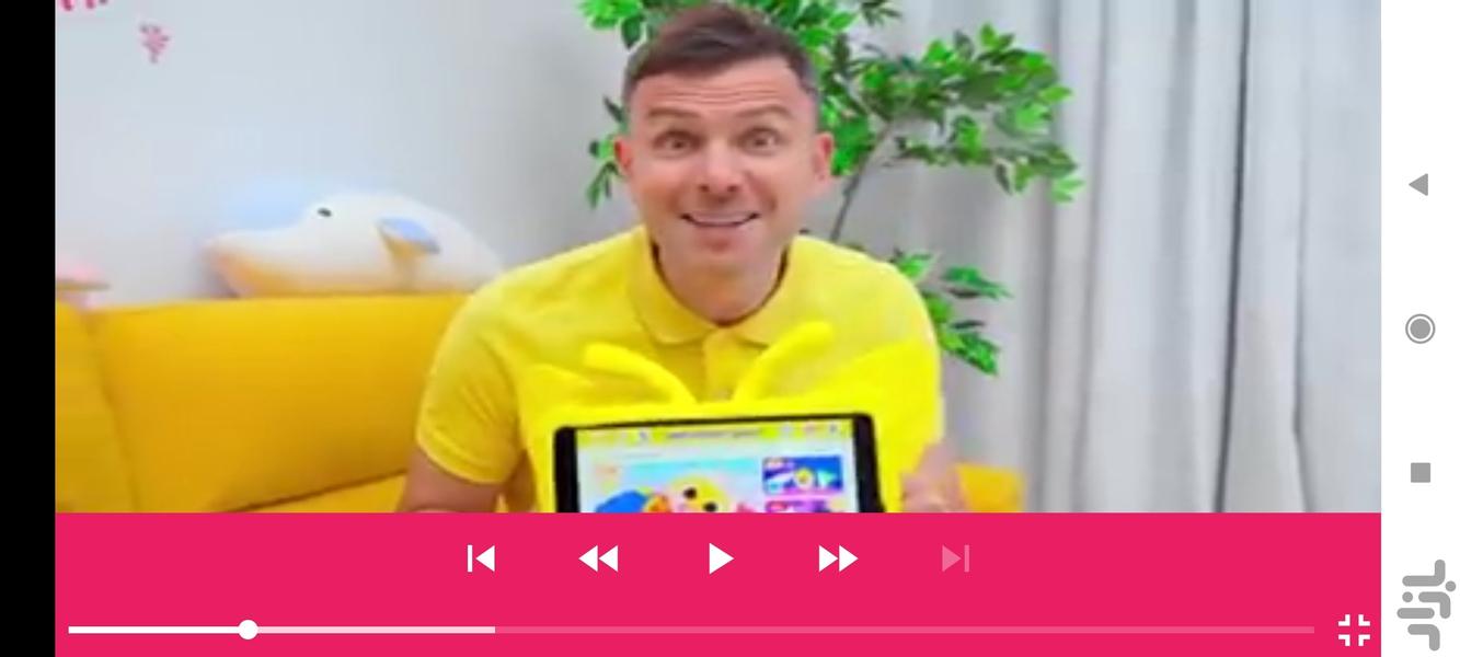 وانیا و مانیا بدون اینترنت 2 - Image screenshot of android app