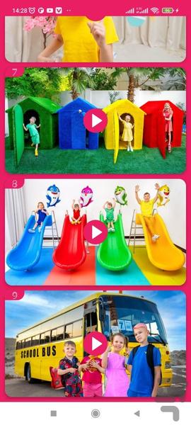 وانیا و مانیا بدون اینترنت 2 - Image screenshot of android app