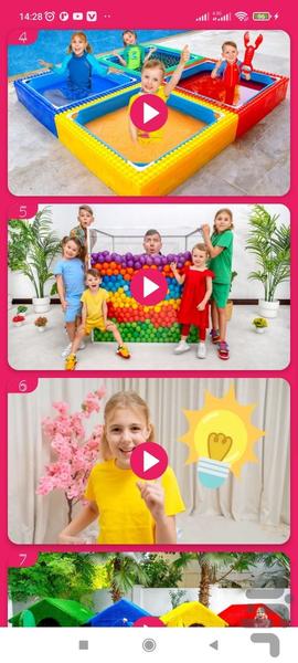 وانیا و مانیا بدون اینترنت 2 - Image screenshot of android app