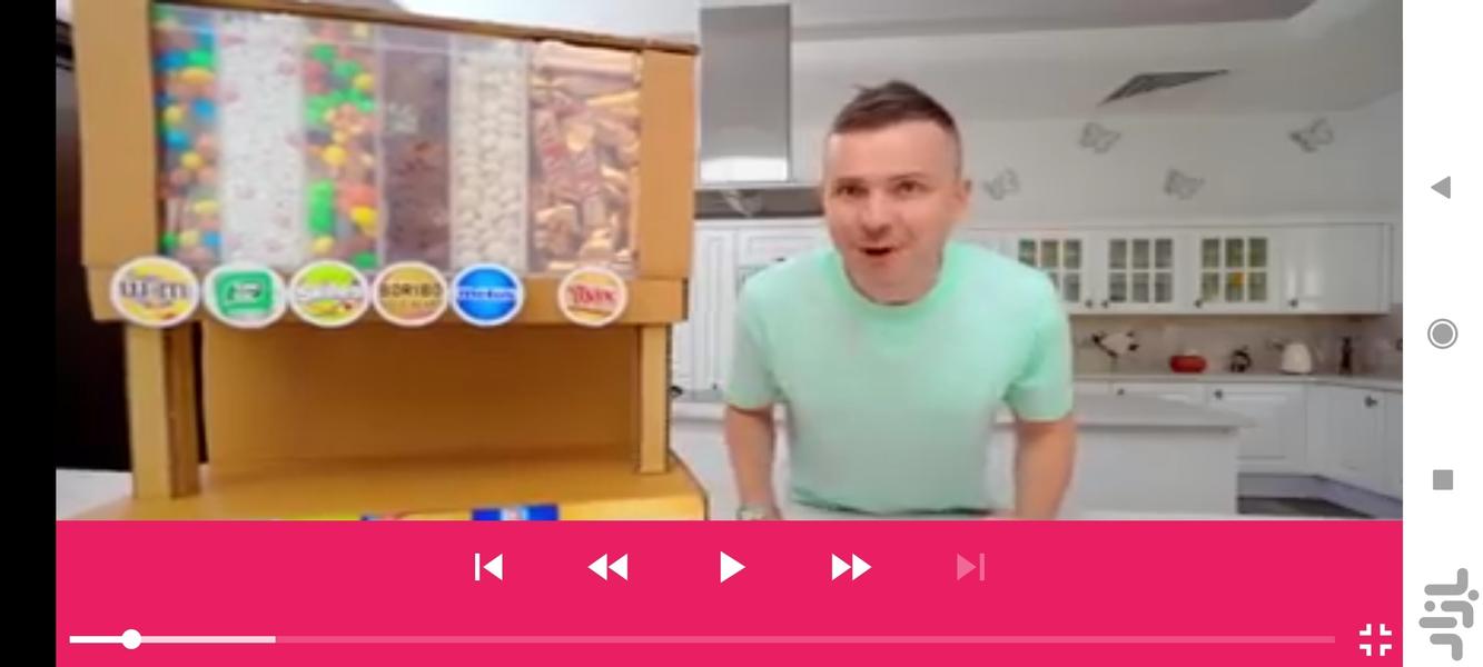 وانیا و مانیا بدون اینترنت ۷ - عکس برنامه موبایلی اندروید