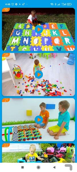 ولاد و نیکی بدون اینترنت ۲ - عکس برنامه موبایلی اندروید