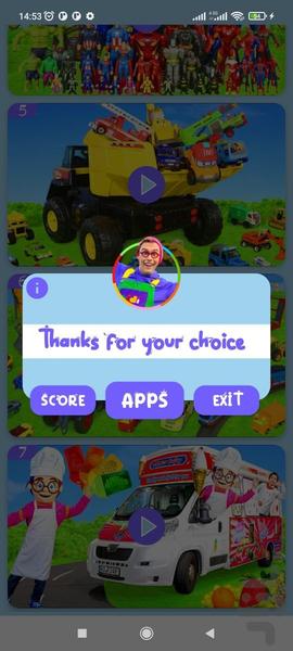 عمو کیدی بدون اینترنت 1 - Image screenshot of android app