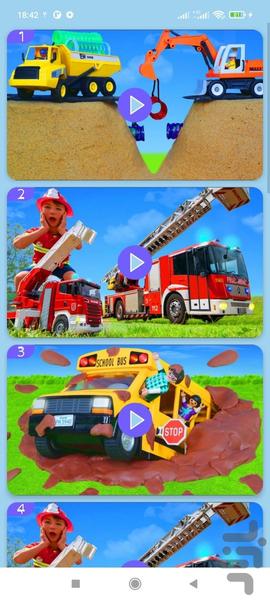 عمو کیدی بدون اینترنت 10 - Image screenshot of android app