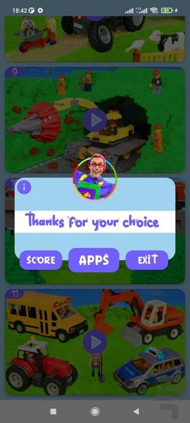 عمو کیدی بدون اینترنت 10 - Image screenshot of android app