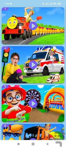 عمو کیدی بدون اینترنت 6 - Image screenshot of android app