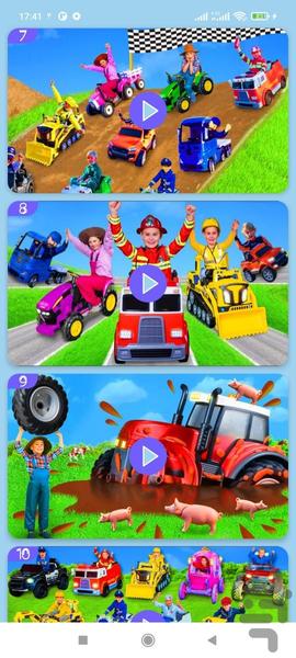 عمو کیدی بدون اینترنت ۸ - عکس برنامه موبایلی اندروید