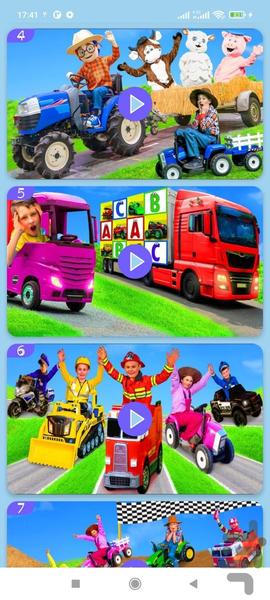 عمو کیدی بدون اینترنت ۸ - عکس برنامه موبایلی اندروید