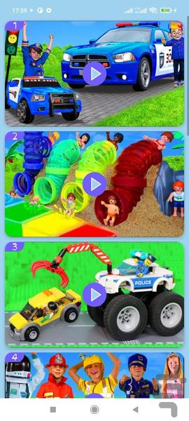 عمو کیدی بدون اینترنت ۹ - عکس برنامه موبایلی اندروید