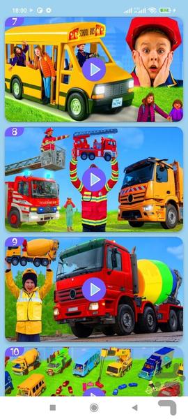 عمو کیدی بدون اینترنت ۹ - عکس برنامه موبایلی اندروید