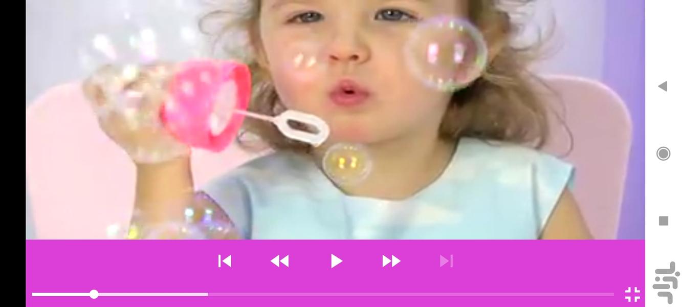 میلوسیک بدون اینترنت 3 - Image screenshot of android app