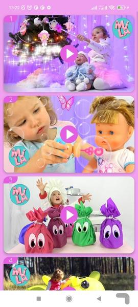 میلوسیک بدون اینترنت 3 - Image screenshot of android app