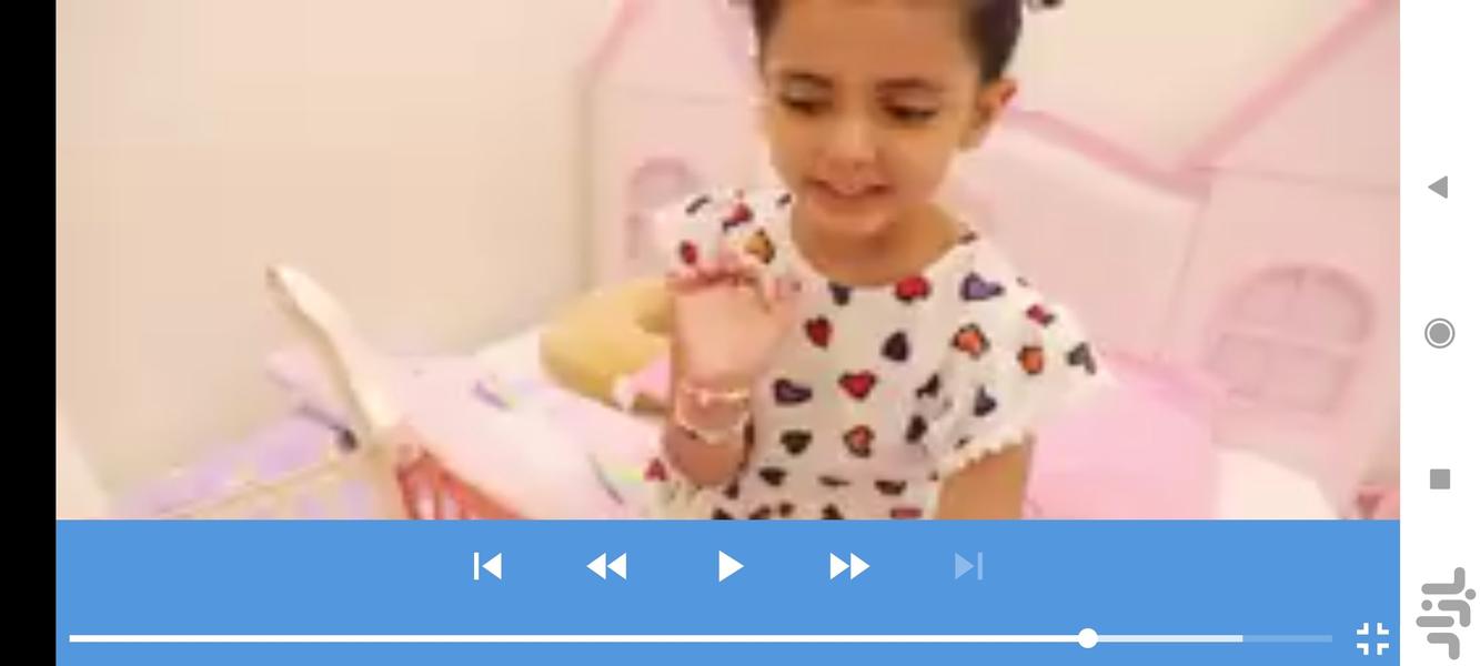 انس و لمار بدون اینترنت 6 - Image screenshot of android app