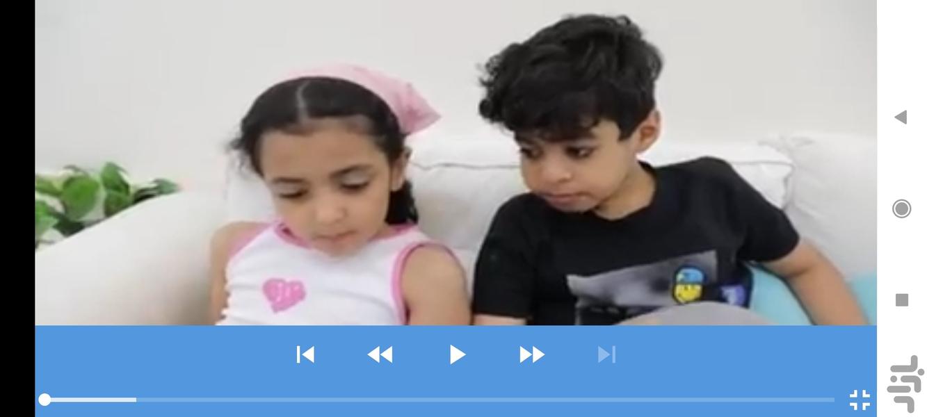 انس و لمار بدون اینترنت 7 - Image screenshot of android app