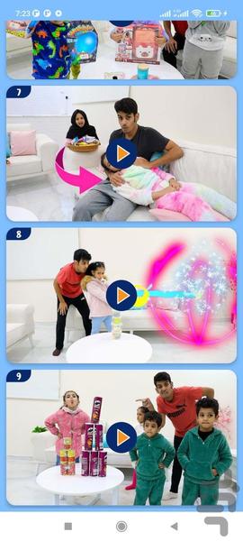 انس و لمار بدون اینترنت 8 - Image screenshot of android app