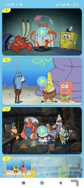 باب اسفنجی بدون اینترنت 1 (انگلیسی) - Image screenshot of android app