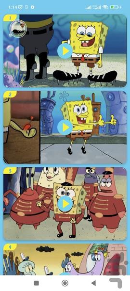 باب اسفنجی بدون اینترنت 2 (انگلیسی) - Image screenshot of android app