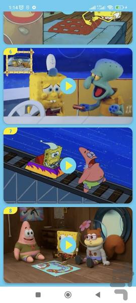 باب اسفنجی بدون اینترنت 2 (انگلیسی) - Image screenshot of android app