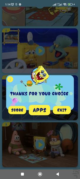 باب اسفنجی بدون اینترنت 2 (انگلیسی) - Image screenshot of android app