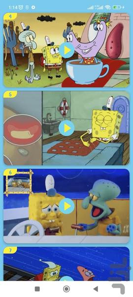 باب اسفنجی بدون اینترنت 2 (انگلیسی) - Image screenshot of android app
