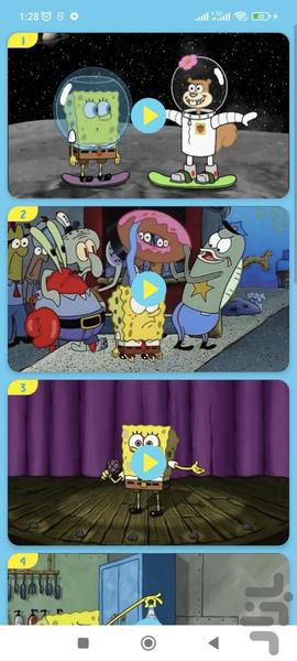 باب اسفنجی بدون اینترنت 3 (انگلیسی) - Image screenshot of android app