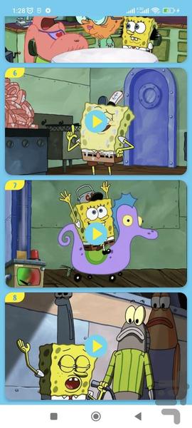 باب اسفنجی بدون اینترنت 3 (انگلیسی) - Image screenshot of android app