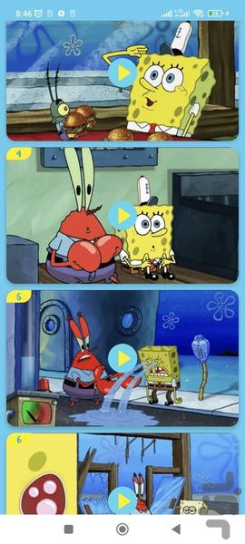 باب اسفنجی بدون اینترنت 5 (انگلیسی) - Image screenshot of android app