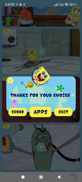 باب اسفنجی بدون اینترنت 8 (انگلیسی) - Image screenshot of android app