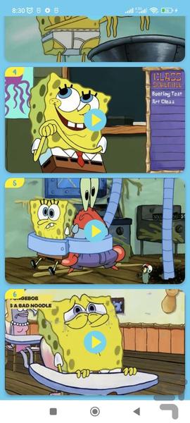باب اسفنجی بدون اینترنت 9 (انگلیسی) - Image screenshot of android app
