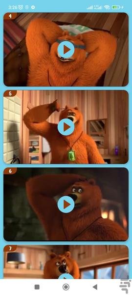 کارتون گریزی بدون اینترنت 1 - Image screenshot of android app