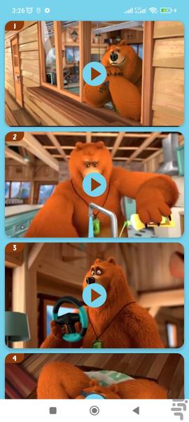 کارتون گریزی بدون اینترنت 1 - Image screenshot of android app