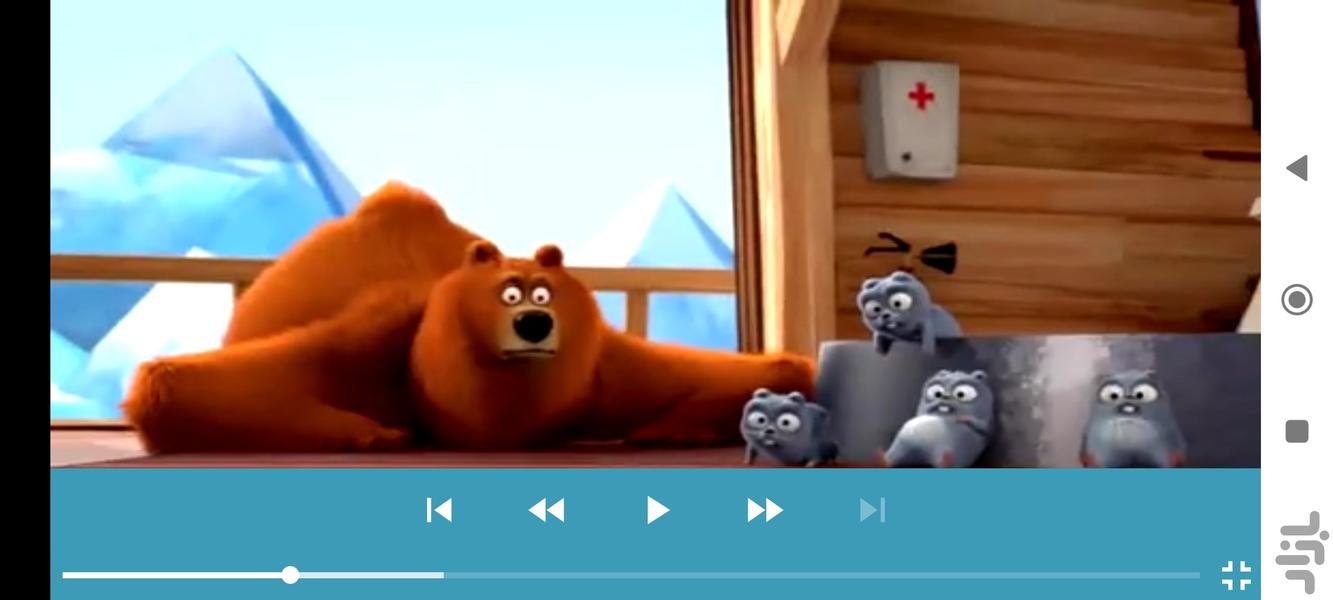 کارتون گریزی بدون اینترنت 10 - Image screenshot of android app