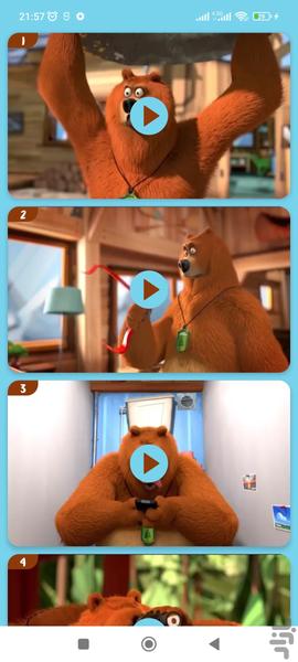 کارتون گریزی بدون اینترنت 10 - Image screenshot of android app