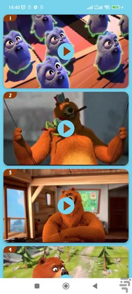 کارتون گریزی بدون اینترنت ۲ - عکس برنامه موبایلی اندروید