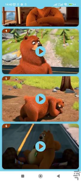 کارتون گریزی بدون اینترنت ۲ - عکس برنامه موبایلی اندروید