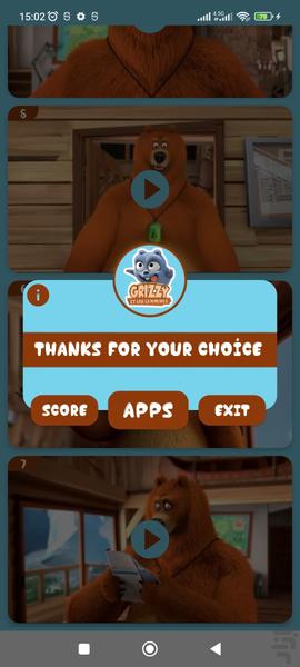 کارتون گریزی بدون اینترنت 3 - Image screenshot of android app